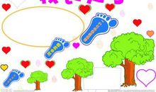 我长大了六（1）班