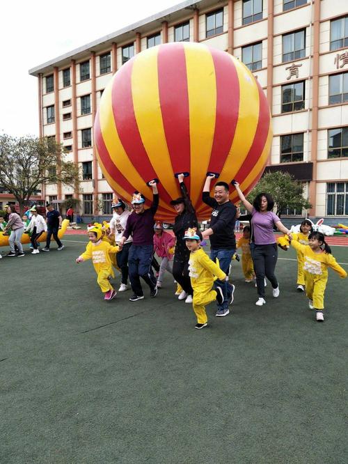 蚂蚁游戏