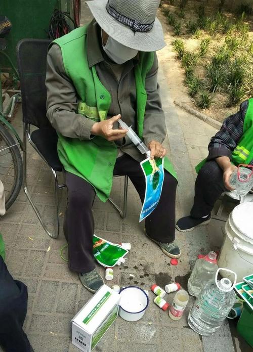 原来有你