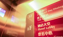 最美不过儿时梦