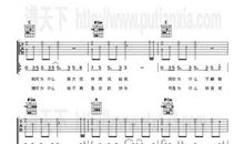 怀念我的“阿黄”