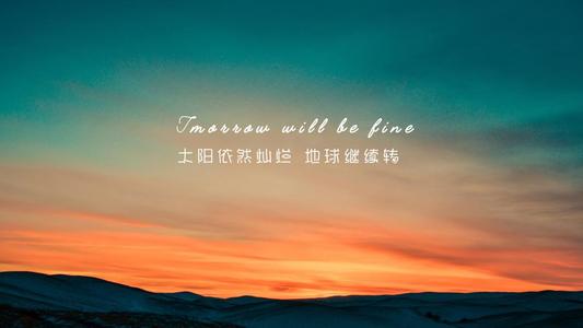 那句话启发了我