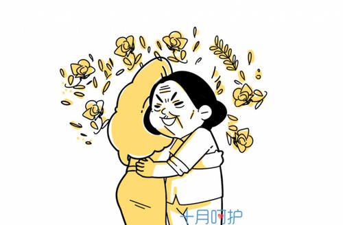 十年后面对我