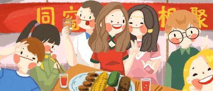 我最讨厌的同学