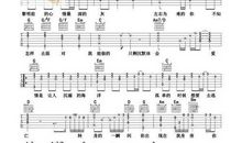 我要大声告诉你