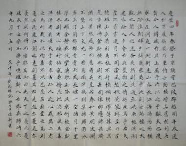 看岳阳楼100字