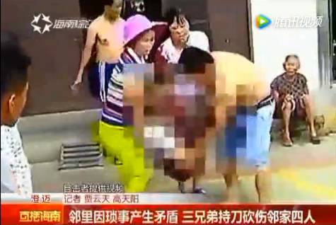 吴氏家族兄弟