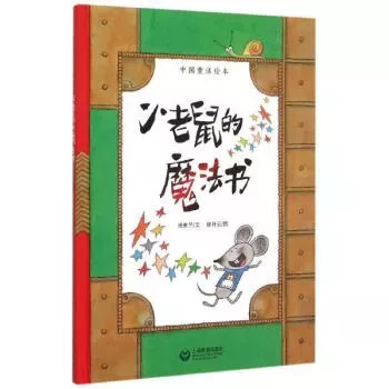 走近唐素兰姨妈
