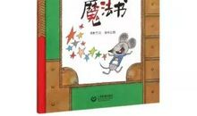 走近汤素兰阿姨