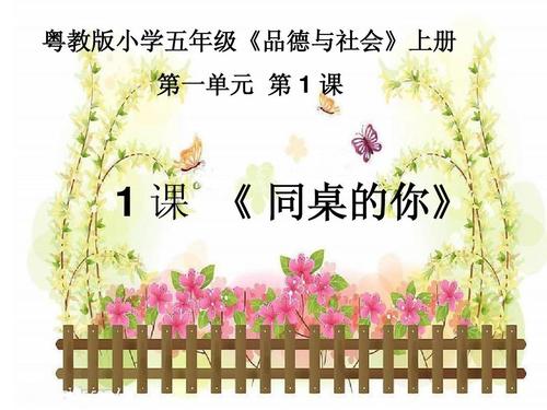 英雄心中的万千节