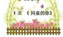 英雄心中千千结