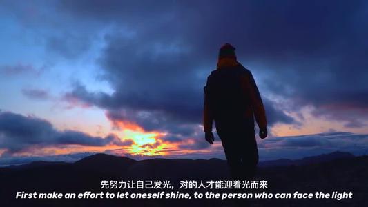 正能量会发光