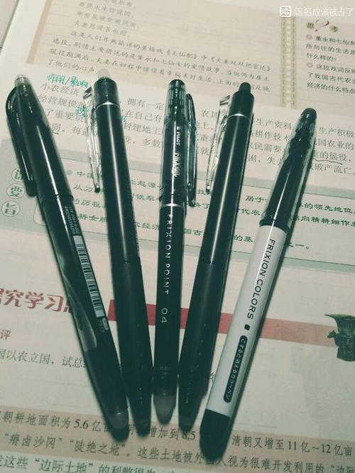 校正带丢失后