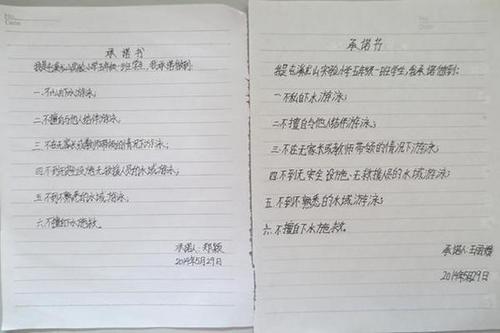 这本书突然消失了