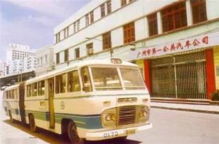 公交车的变化