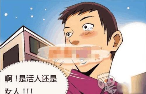 我停了时间