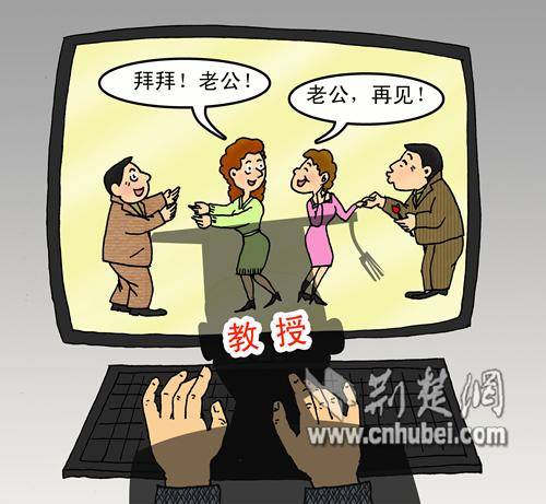 学习不仅仅是享受