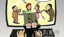 学习不仅仅是享乐