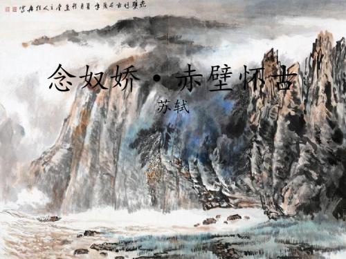 关于“忍者教：怀旧赤壁”的思考