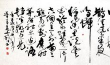 读《西江月夜行黄沙道中》有感