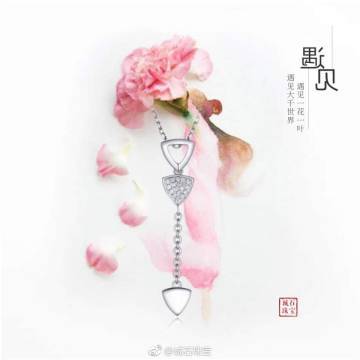 春天的惊喜