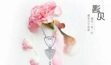 春天里意外的惊喜