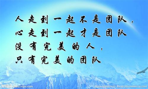 关于努力的重要性