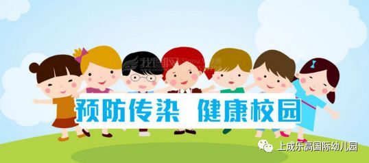 增长伞