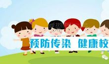 成长路上的保护伞