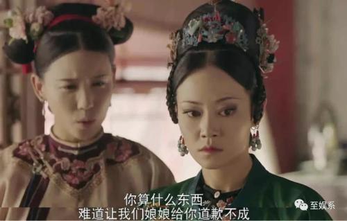 “皇后”像个男人