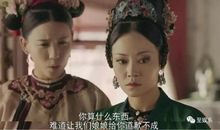 像男人一样的“皇后娘娘”