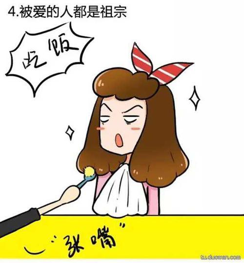 需要压力才能成长