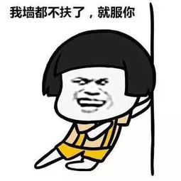 老师，我不会忘记...