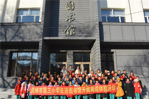 沉迷于学术