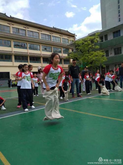 团结三一班