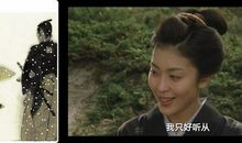 秋风姐姐带我们出去玩