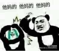 看看我