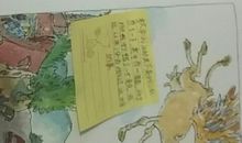 快乐的阅读之旅