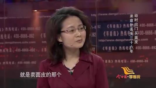 那一刻我怪我自己
