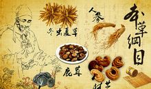 传承是一种魅力