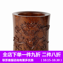 战斗“龙笔筒”