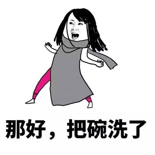 爱上一个严格的妈妈