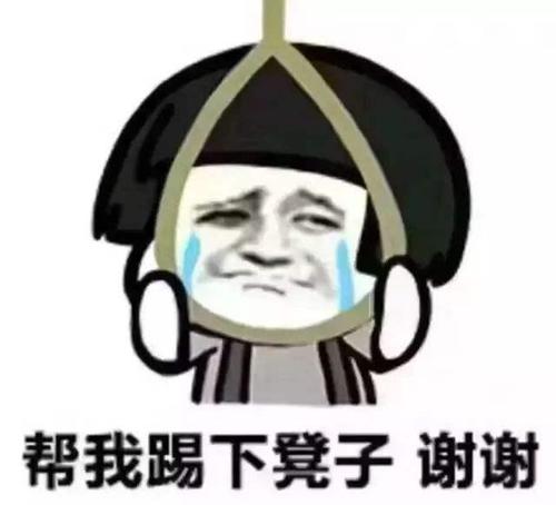 在线课程