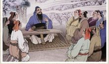 别把自己当圣人