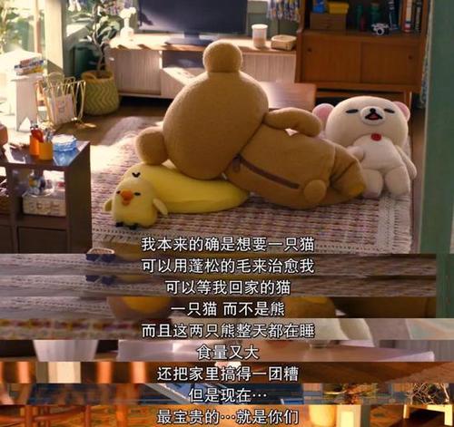 我可以忍住