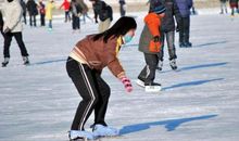 童年趣事——滑冰