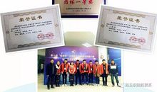 与青春共舞迈向成功