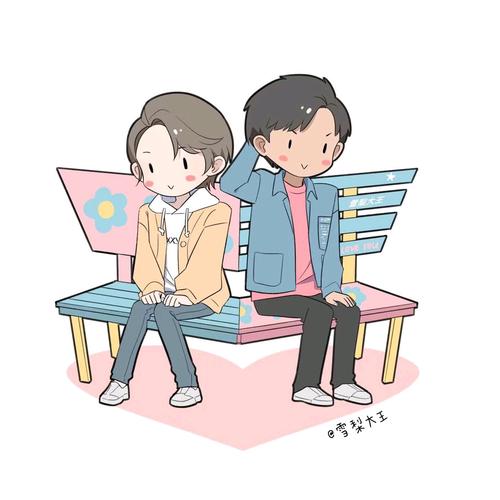 她大惊小怪