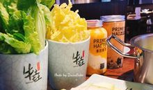 微笑档案——成岱垚