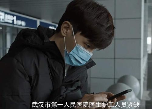 他是非凡的